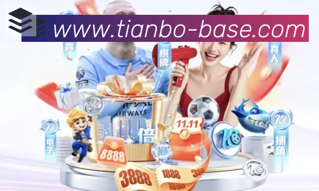 App 展示图